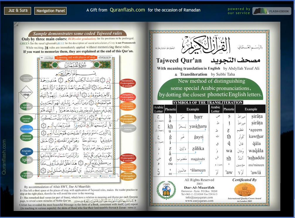 free download quran ebook Download quran ebook free